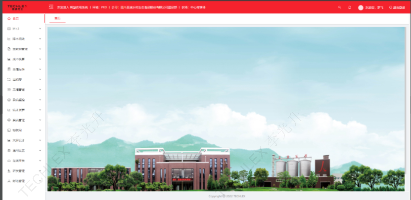 Snipaste_2025-07-25_15-21-39.png