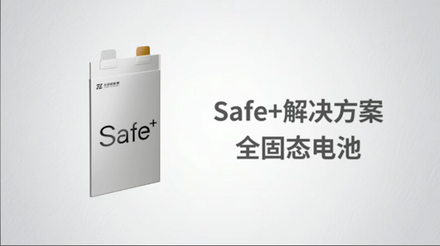Snipaste_2025-08-20_14-06-04.png