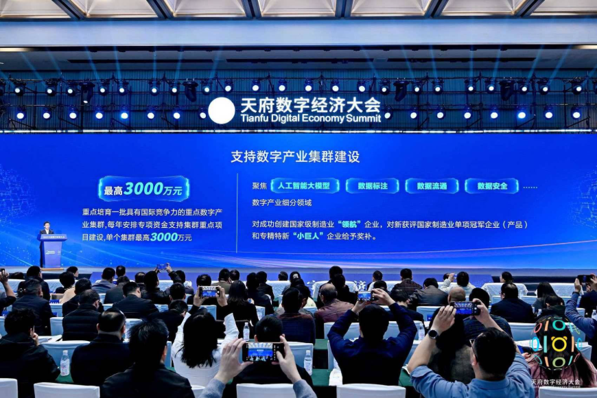 1764038449296024381.png Snipaste_2025-11-25_10-34-20.png