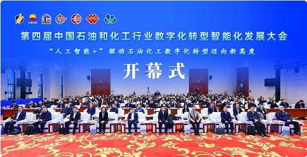 1769583132943085311.png Snipaste_2026-01-28_14-05-02.png