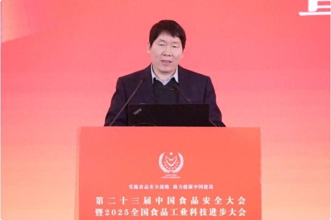 重磅！MA标识码将成为食品产业数字化转型“核心身份证”